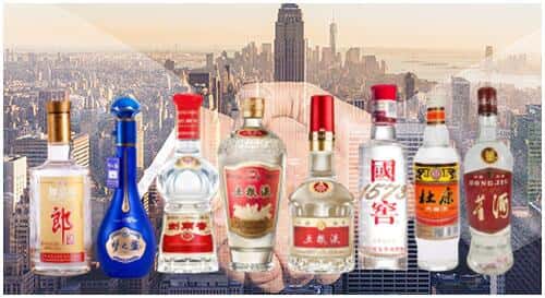 天山区回收名酒