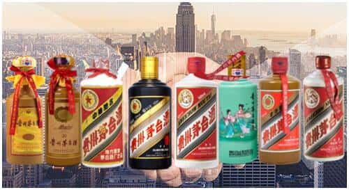 天山区回收茅台